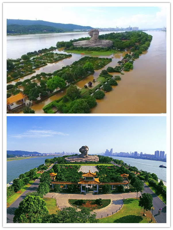 湖湘大爱 义演传情丨明和集团助力音乐剧《袁隆平》抗洪慰问演出