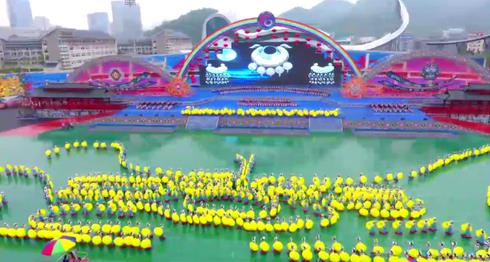 湘西建州60周年丨这场盛典举国瞩目！