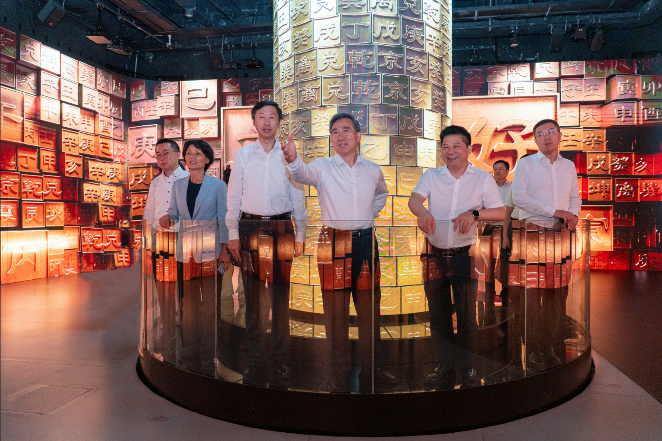 中国国际贸易促进委员会会长任鸿斌一行莅临明和集团开展调研