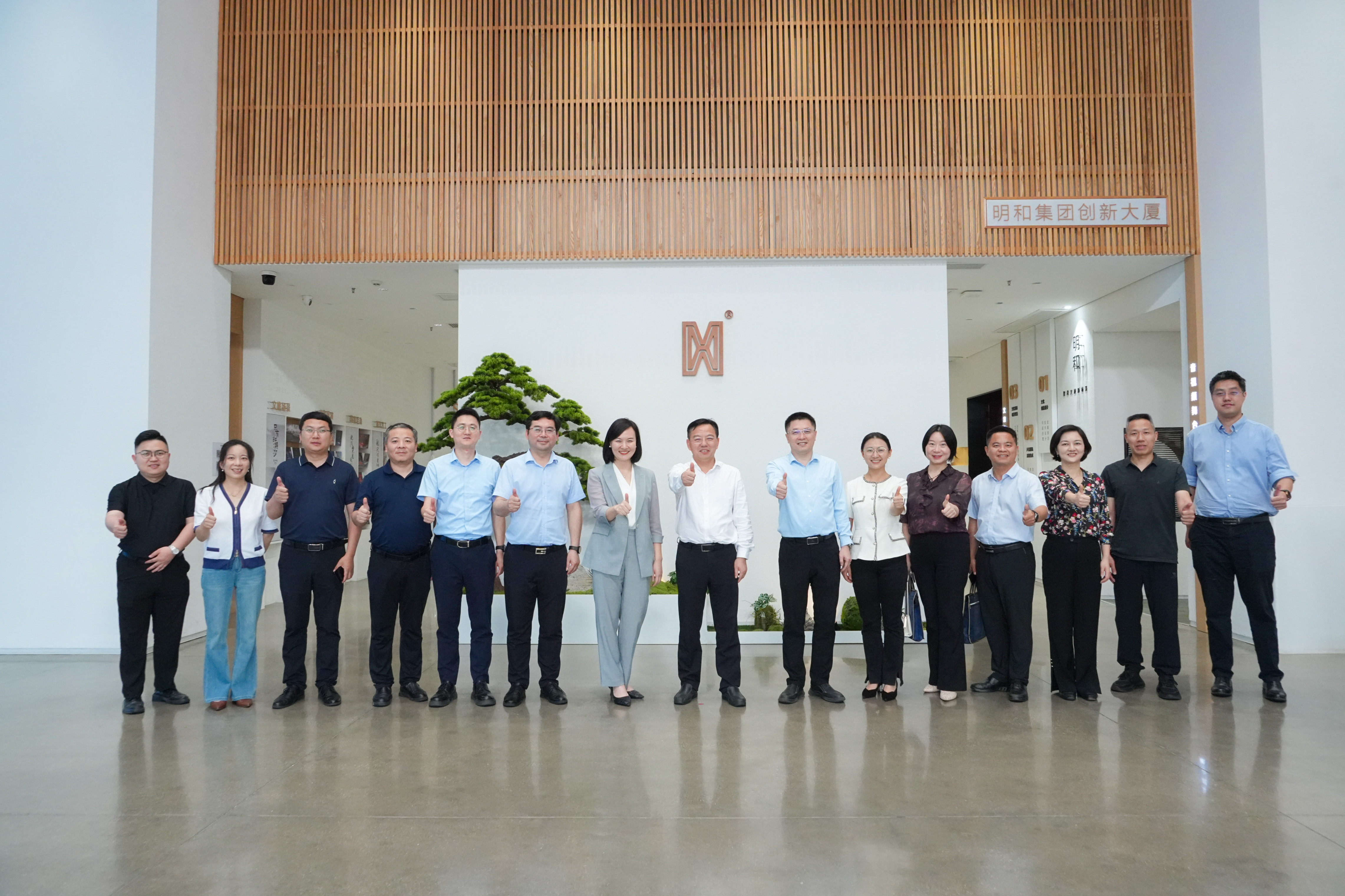 校企协同，产教“湘”融丨湘潭大学党委书记刘静一行莅临明和集团考察