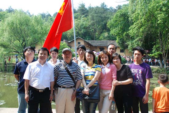 党员韶山一日游