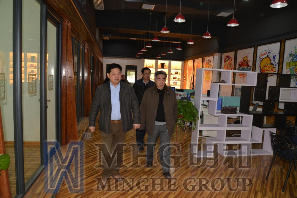 俞理事长一行参观明和传媒