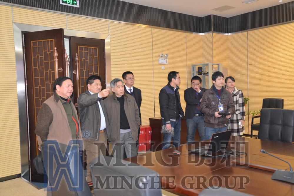 参观智能化会议室