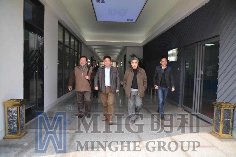 中国演艺设备技术协会副理事长、中国演艺设备技术协会演出场馆设备专业委员会领导莅临明和