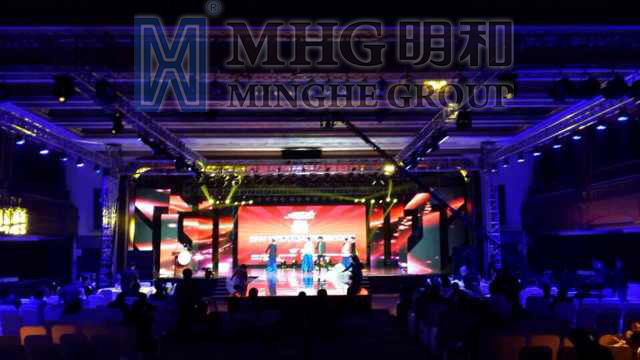 活动策划、舞美设计、舞台工程服务商